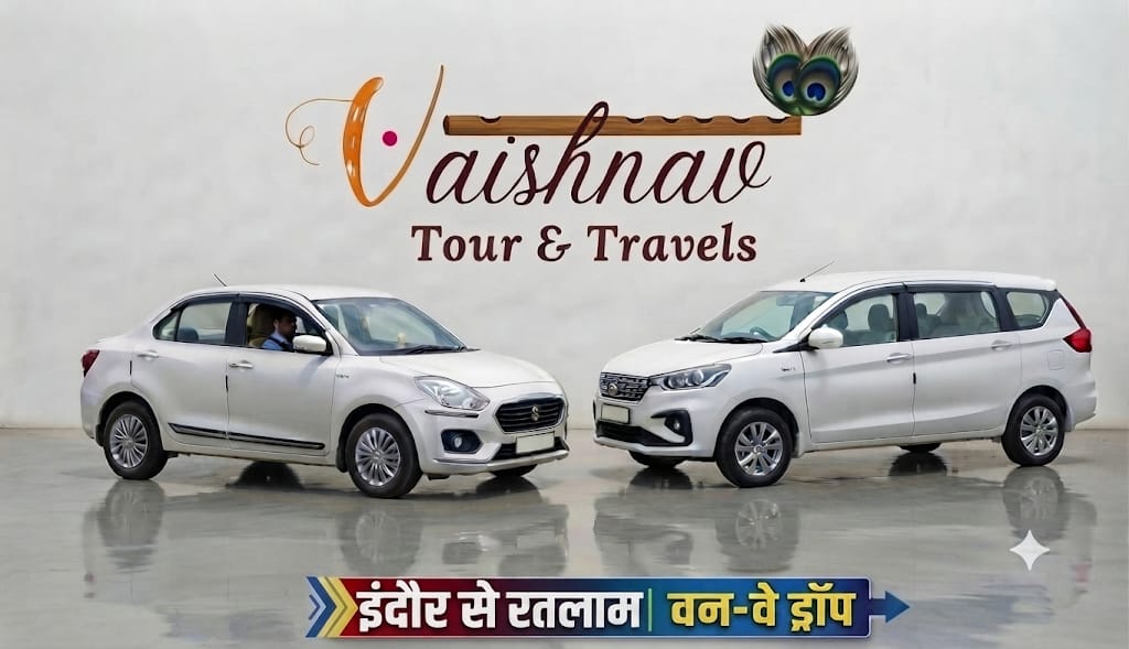 Indore to Ratlam Drop